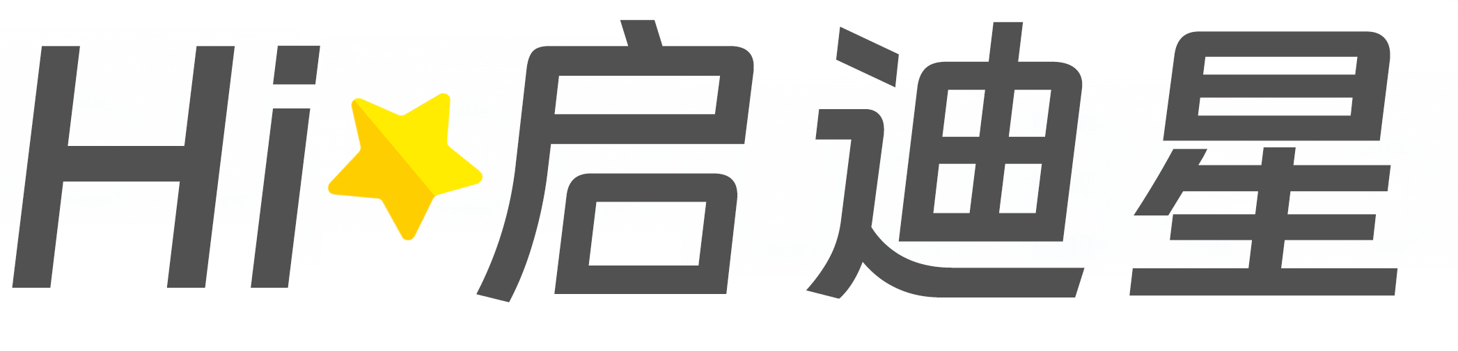 安居论文怎么写|论文辅导|论文查重|论文降AI|论文润色|论文选题|毕业论文